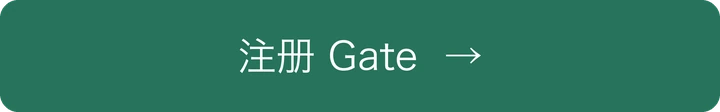 注册 Gate